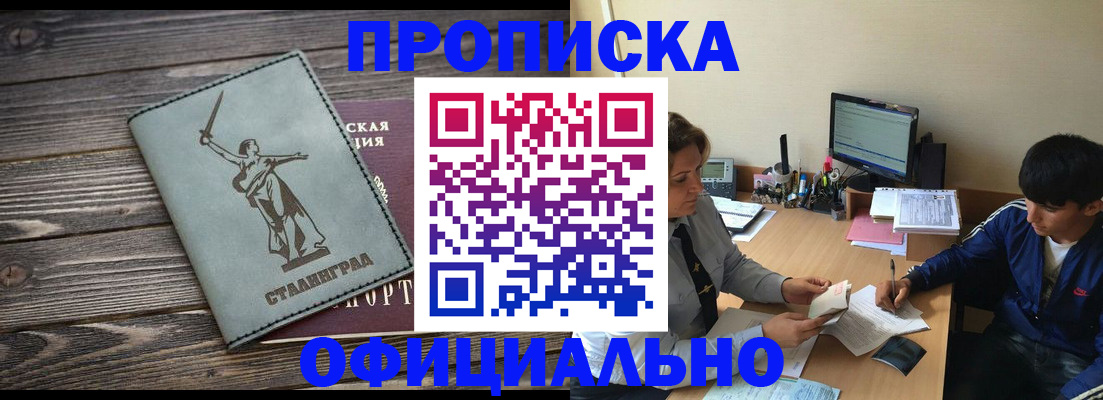 форма 3 в Горнозаводске